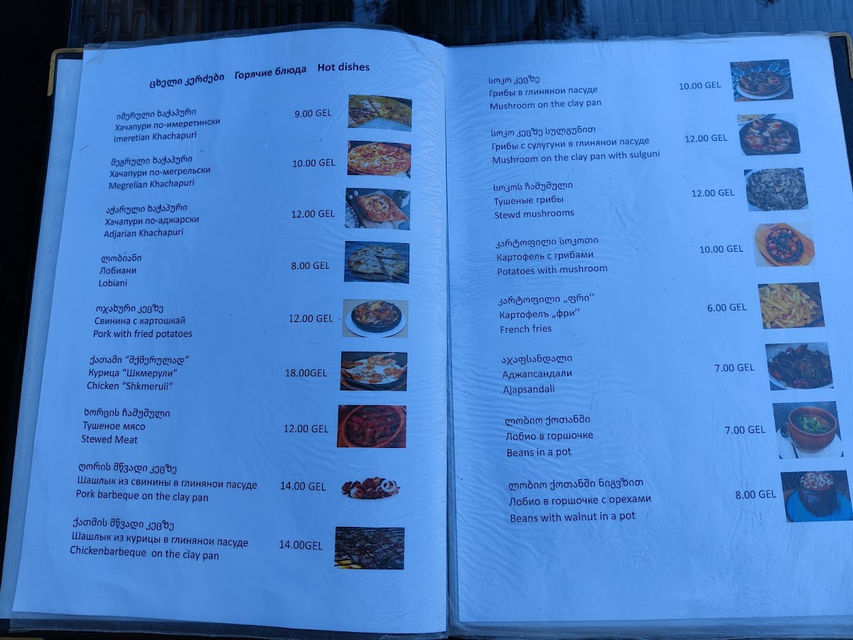 Menu Cafe Lanchvali-5