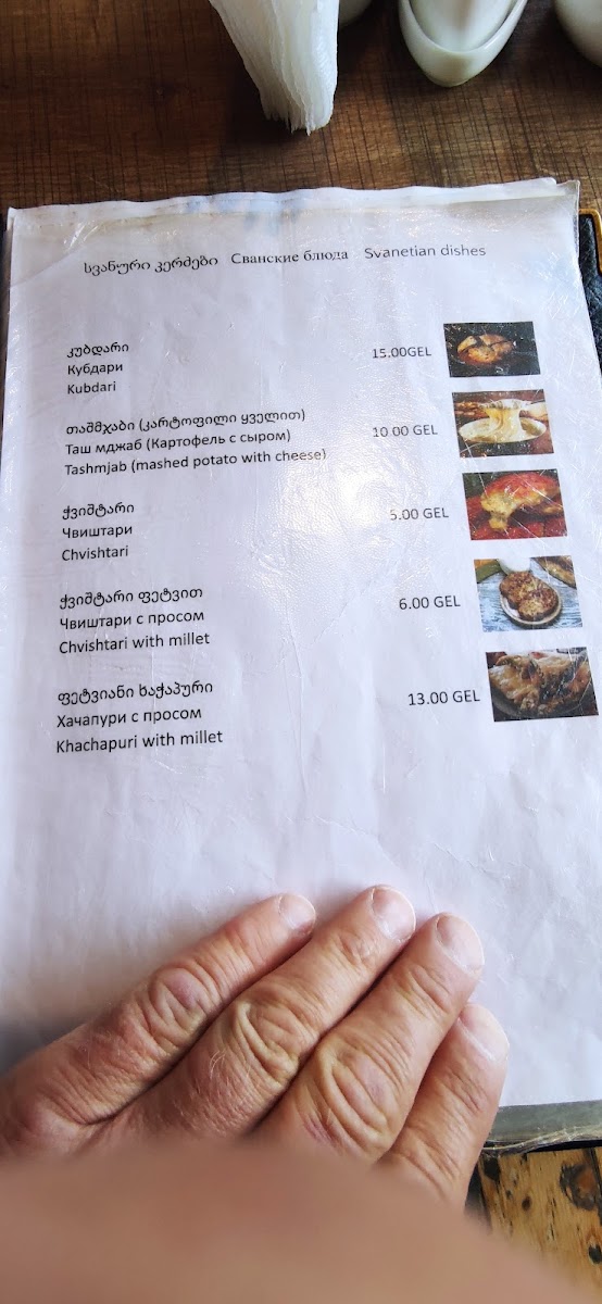 Menu Cafe Lanchvali-7