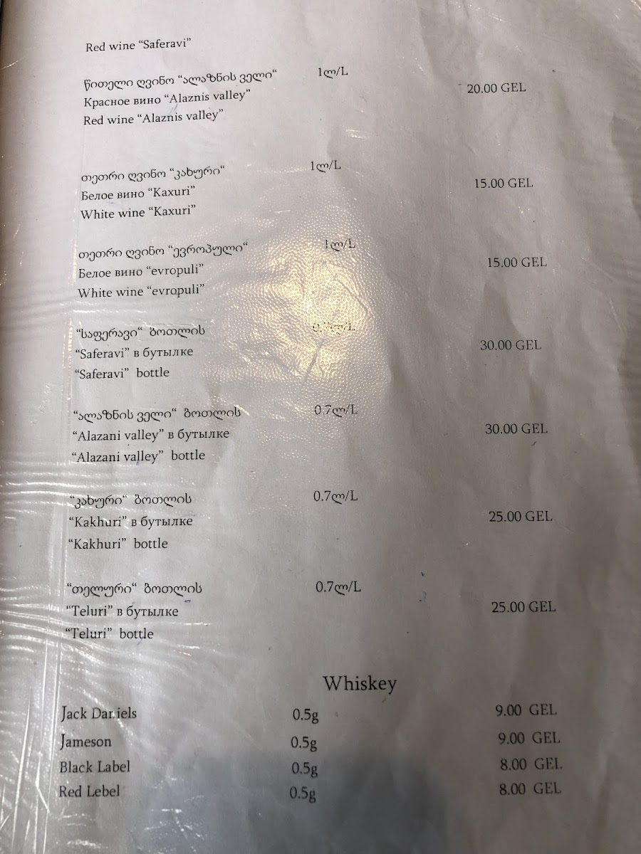 Menu Cafe Lanchvali-8
