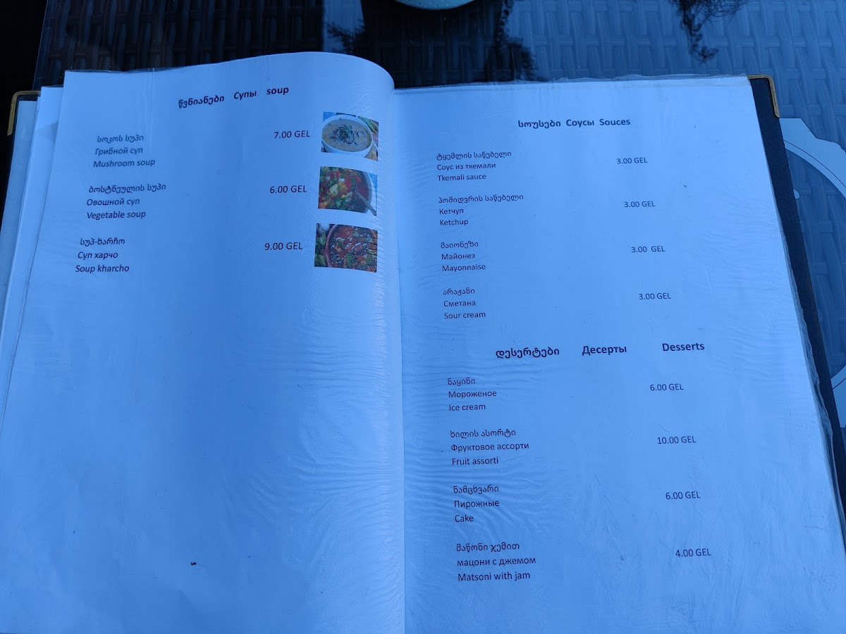 Menu Cafe Lanchvali-9