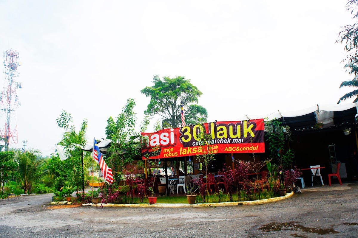 Cafe Mai Chek Mai