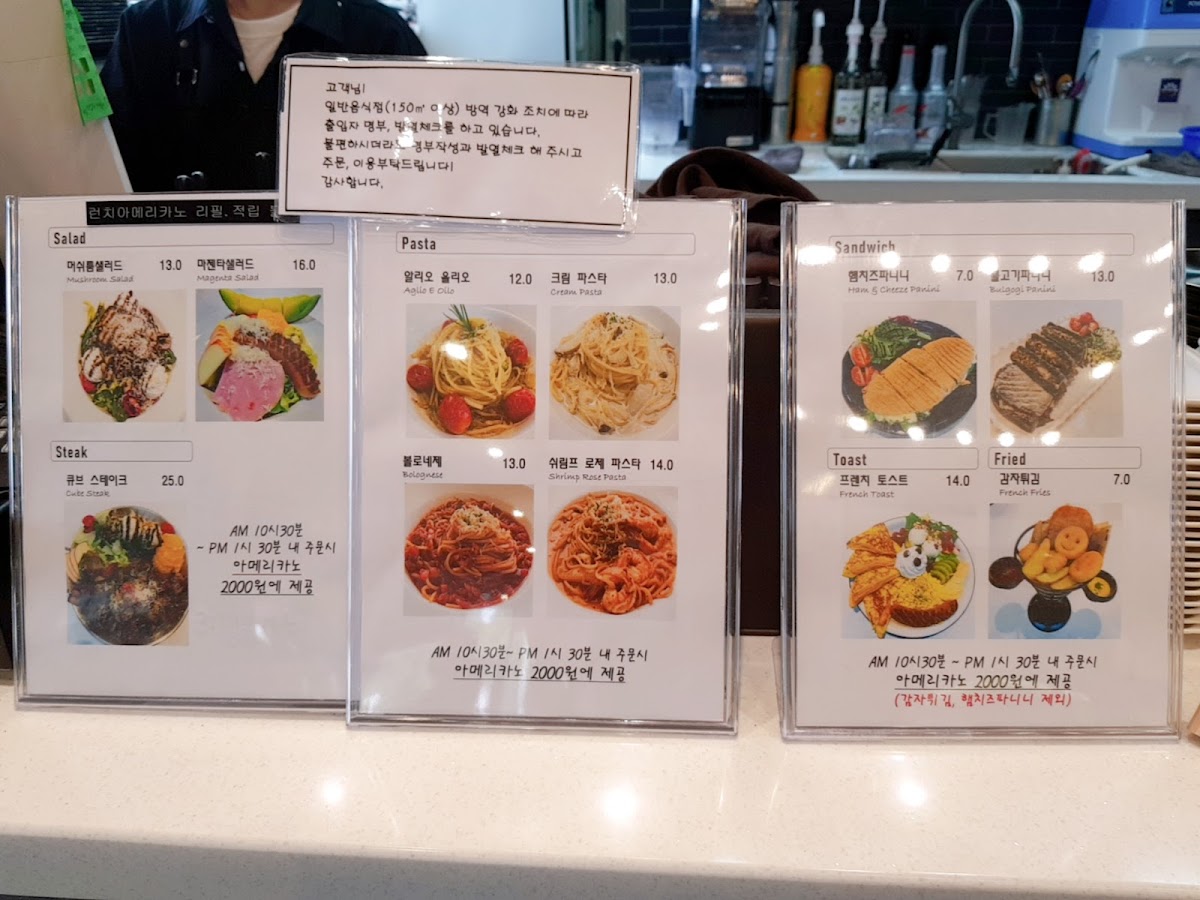 Menu Cafe Majenta-1