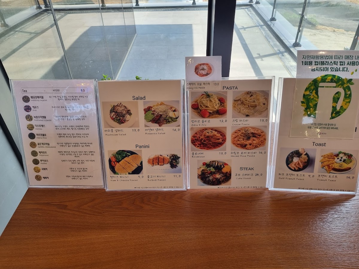 Menu Cafe Majenta-4
