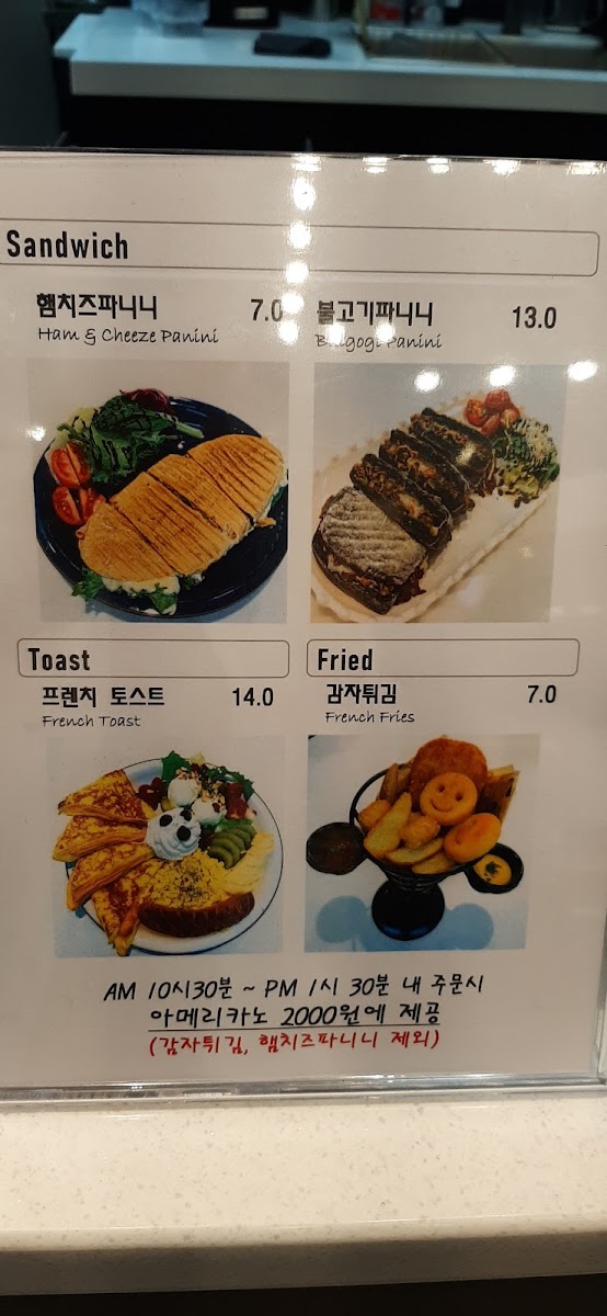 Menu Cafe Majenta-6