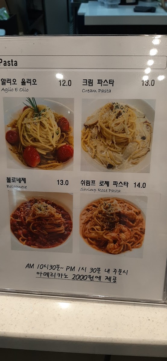 Menu Cafe Majenta-8