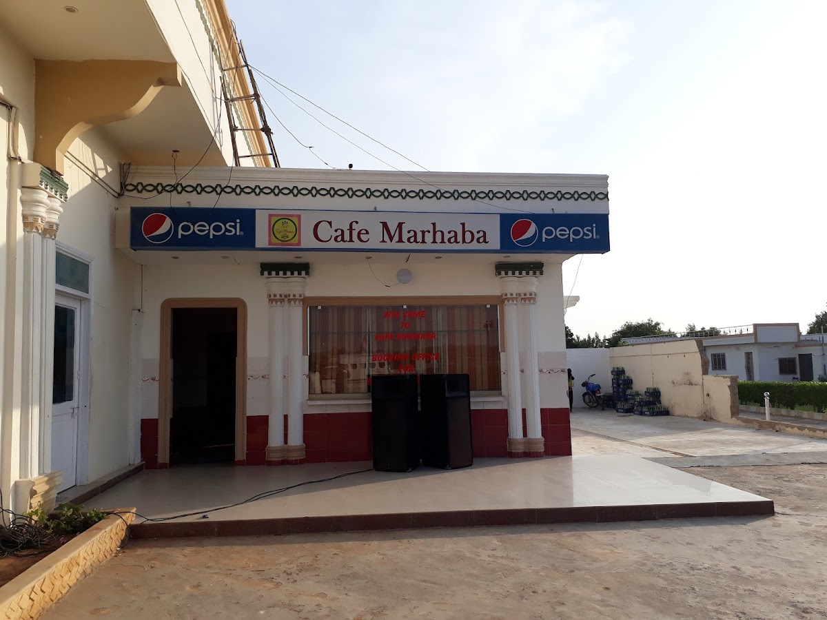 Cafe Marhaba