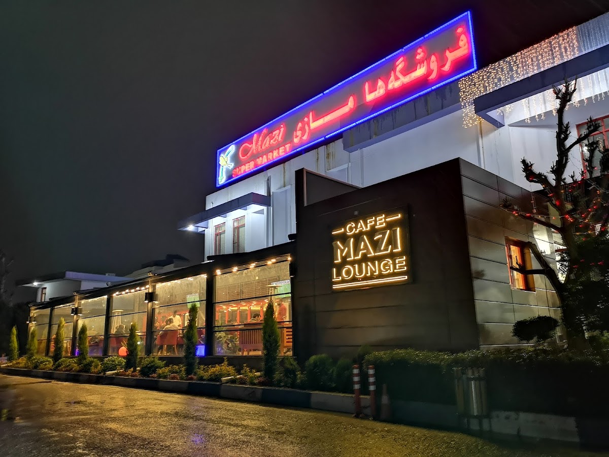 Cafe Mazi Lounge