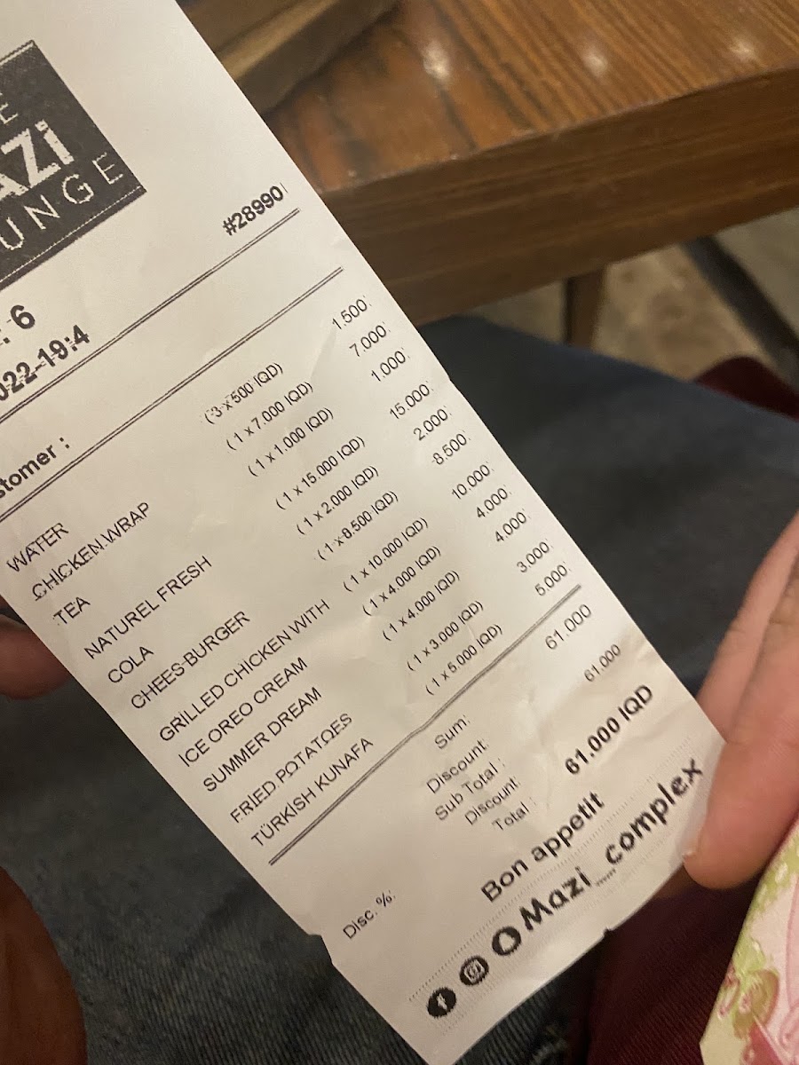 Menu Cafe Mazi Lounge-1