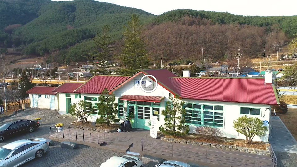 Cafe Najeon Station-2
