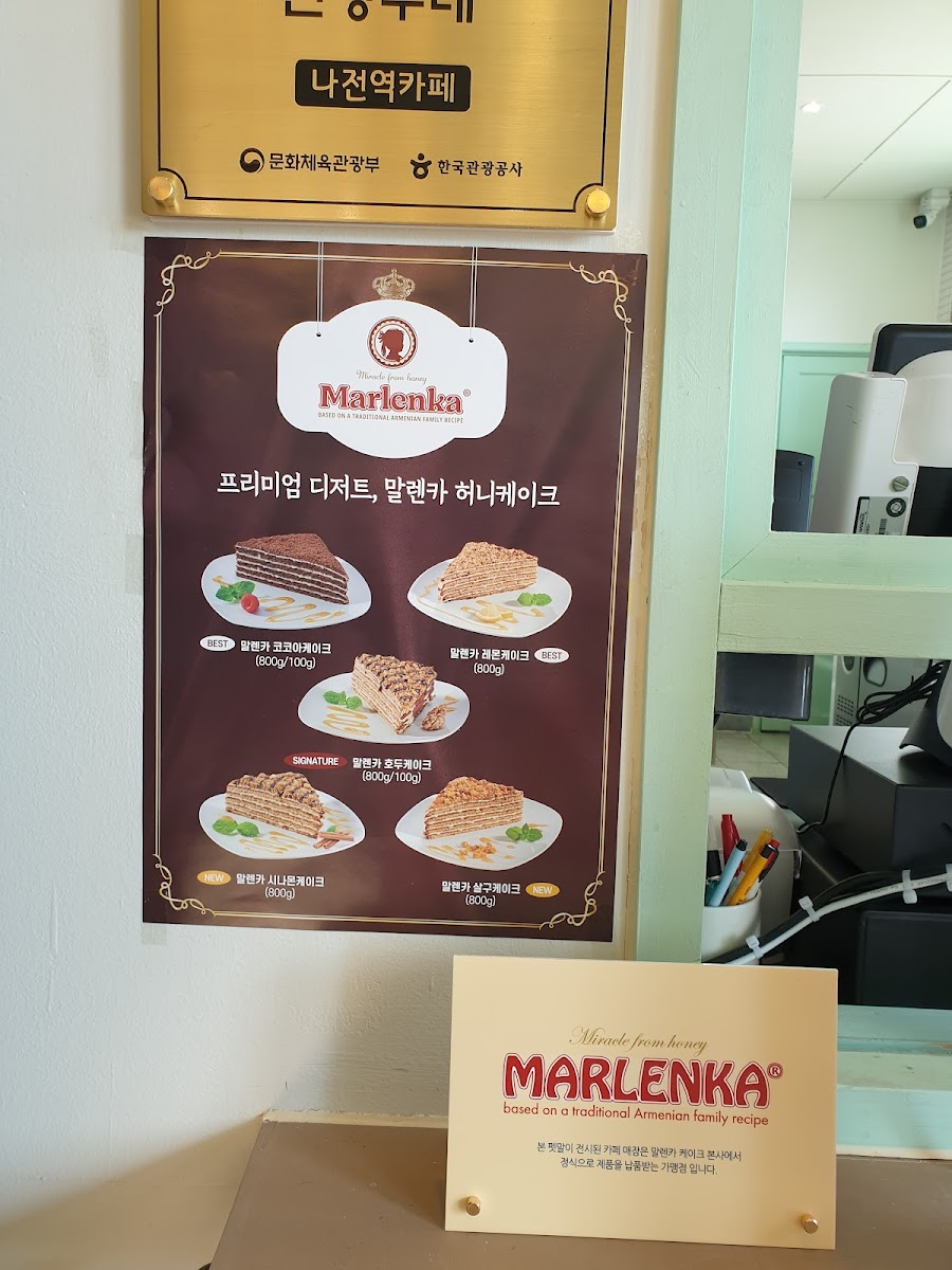 Menu Cafe Najeon Station-6