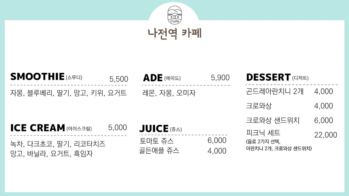 Menu Cafe Najeon Station-8