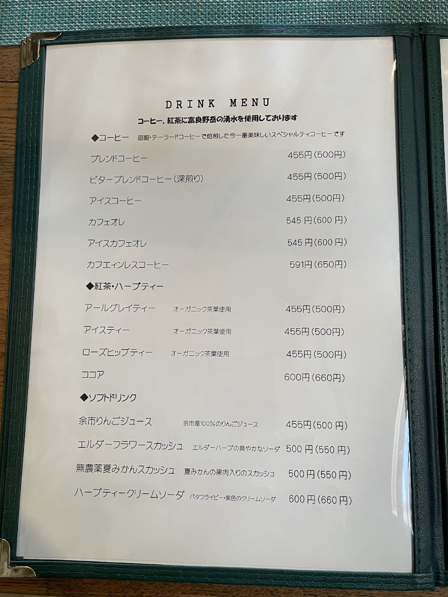 Menu Cafe Nokka-10