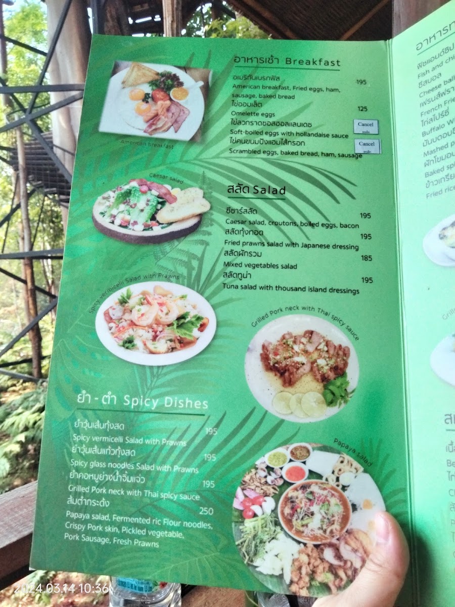 Menu Cafe' @ Panglung-4