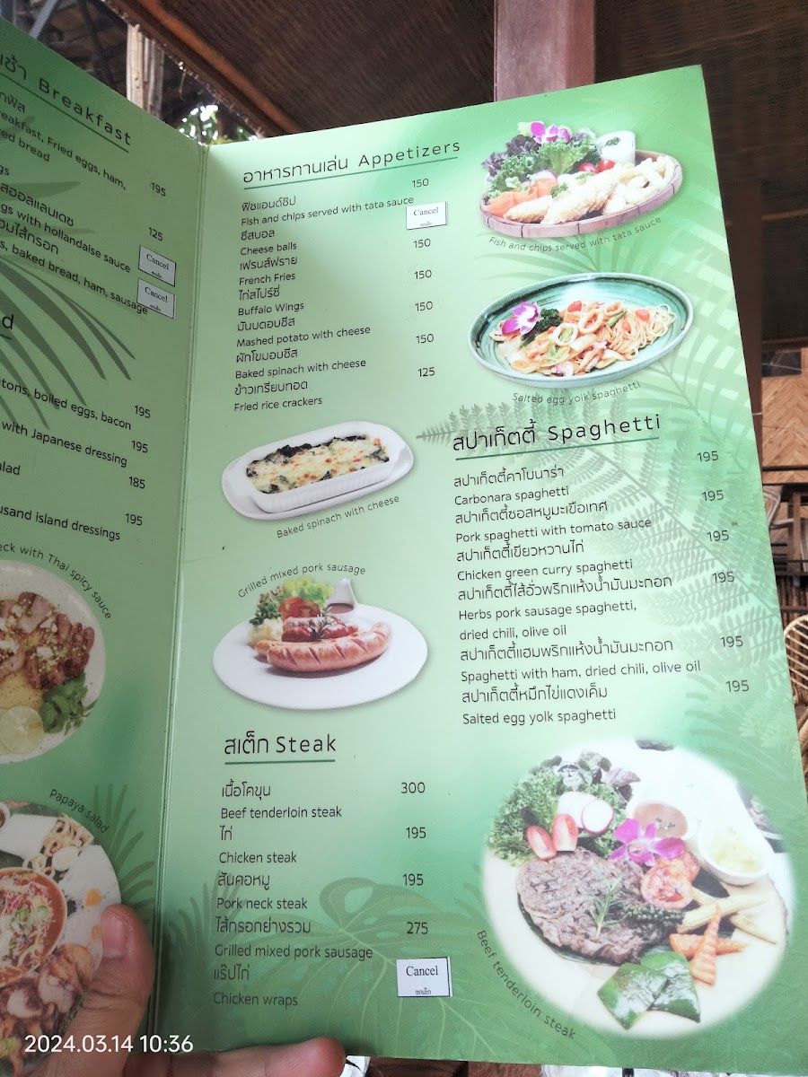 Menu Cafe' @ Panglung-6