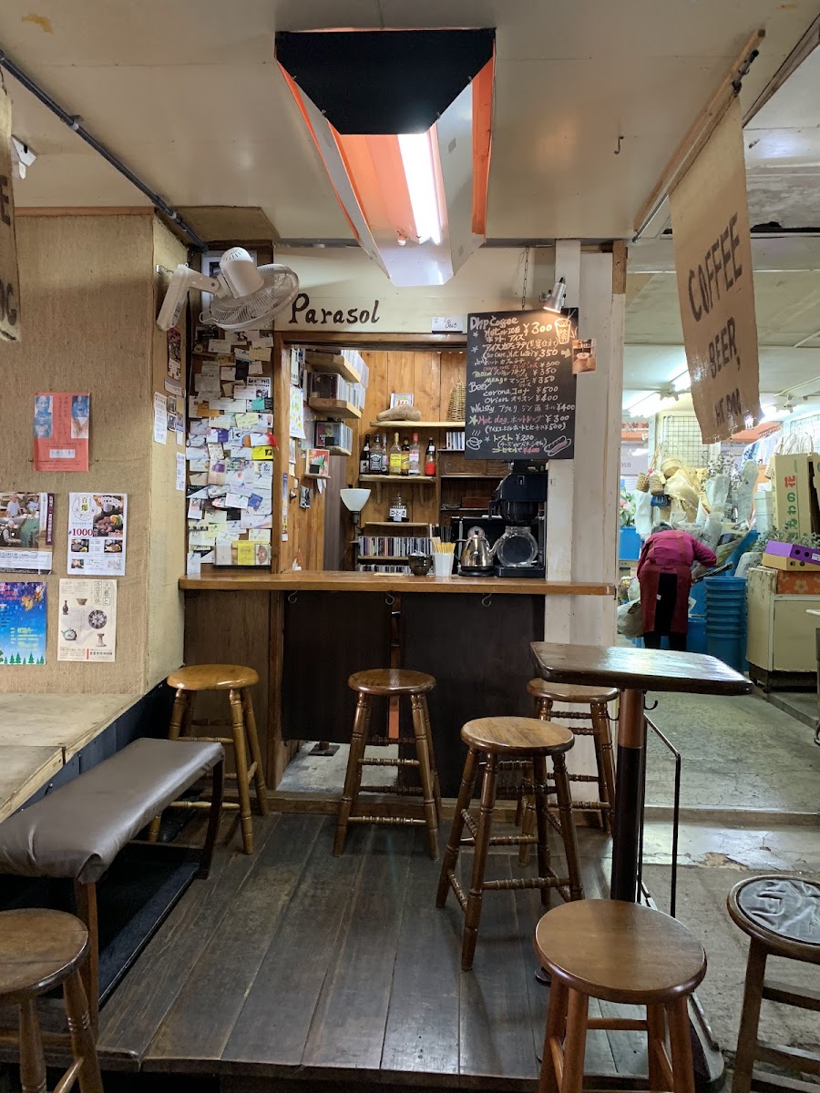 Cafe Parasol