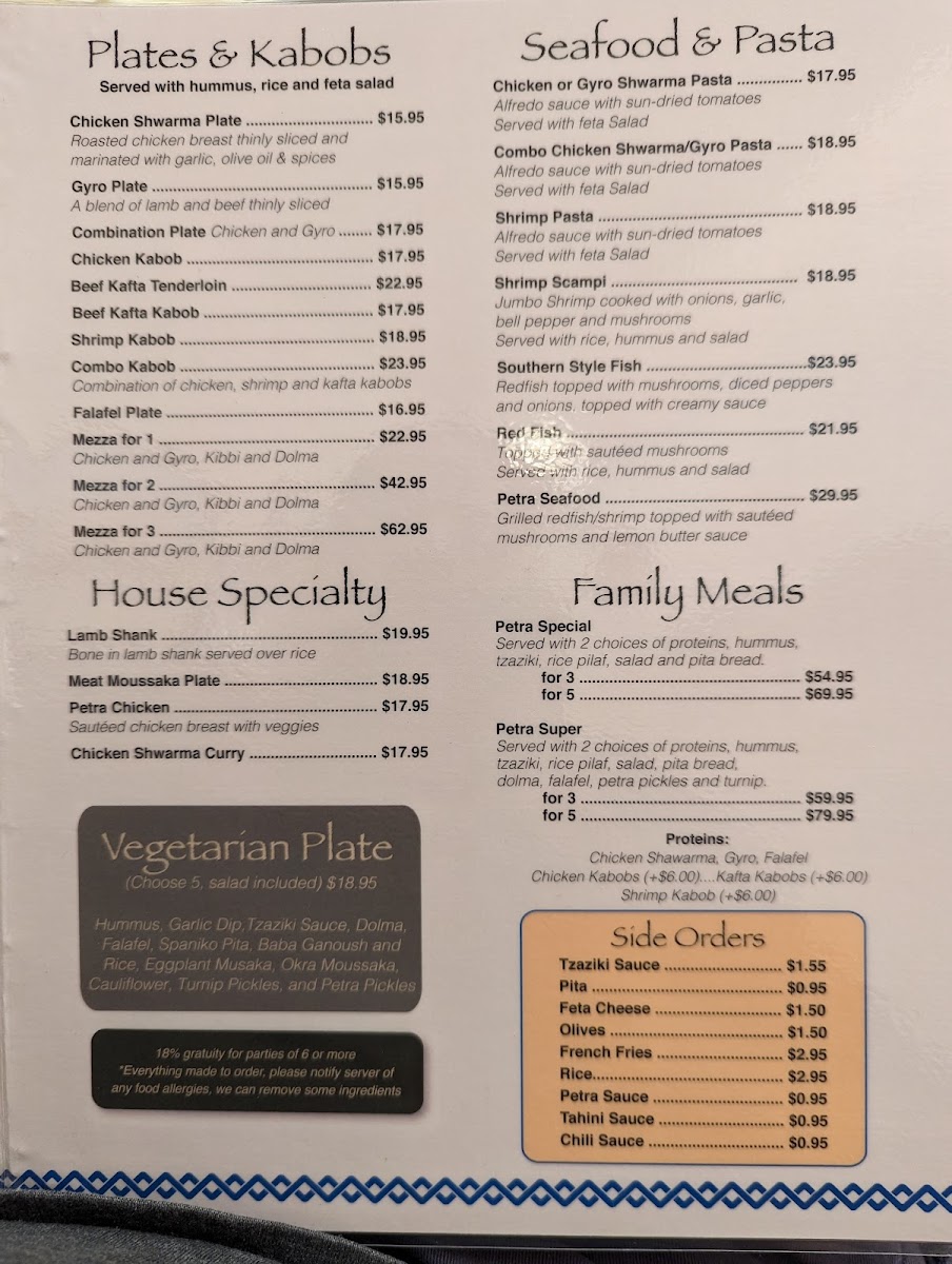 Menu Cafe Petra Greek & Lebanese Restaurant-10