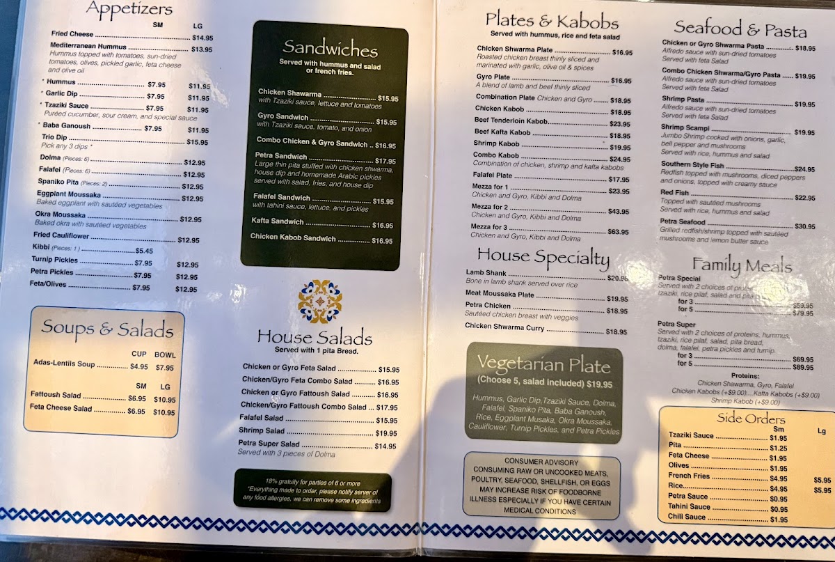 Menu Cafe Petra Greek & Lebanese Restaurant-2