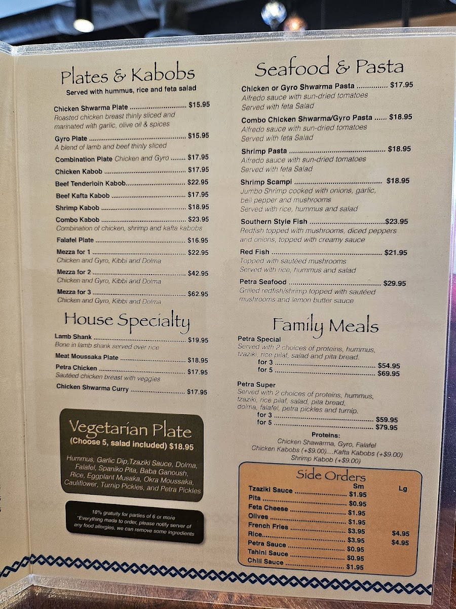 Menu Cafe Petra Greek & Lebanese Restaurant-3
