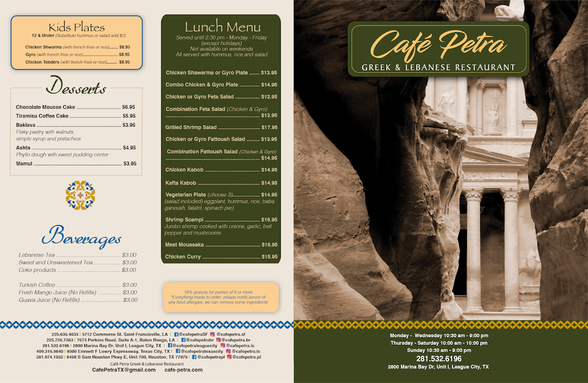 Menu Cafe Petra Greek & Lebanese Restaurant-5