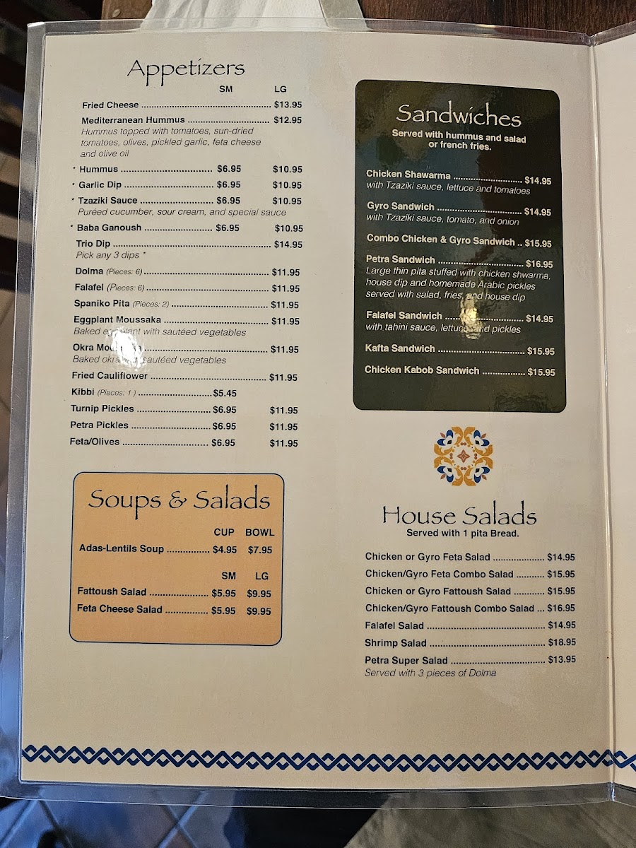 Menu Cafe Petra Greek & Lebanese Restaurant-6