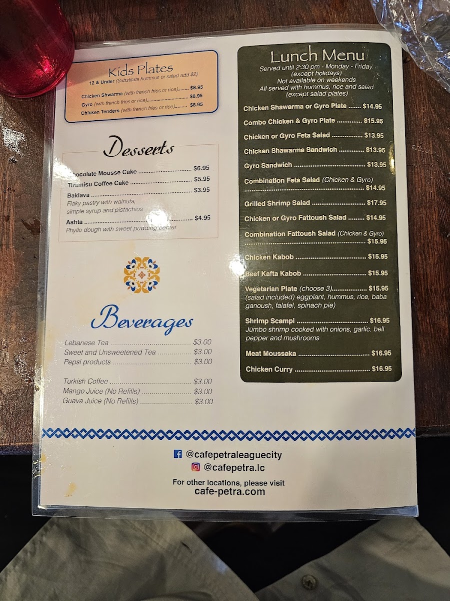 Menu Cafe Petra Greek & Lebanese Restaurant-8