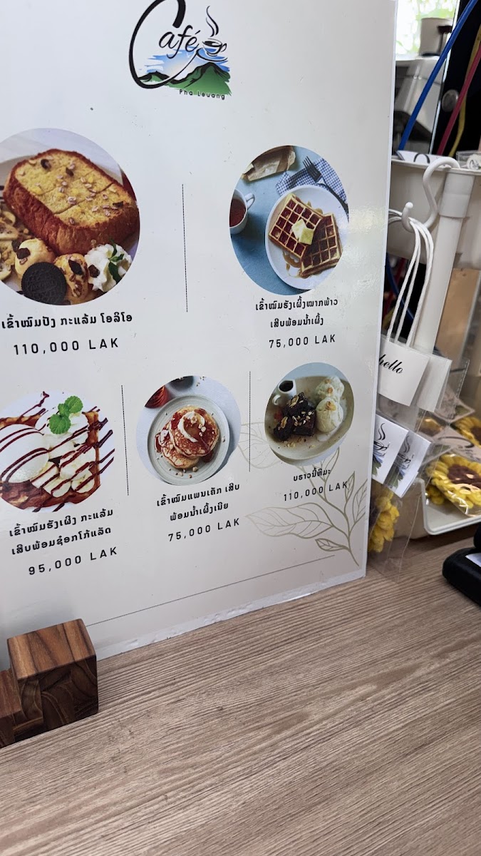 Menu Cafe Pha Leuang-5