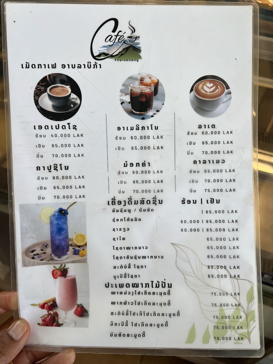 Menu Cafe Pha Leuang-9