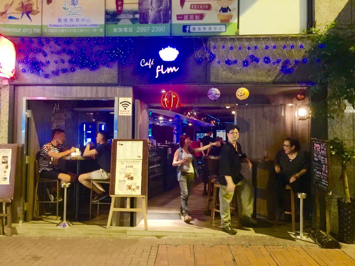 Cafe Queen