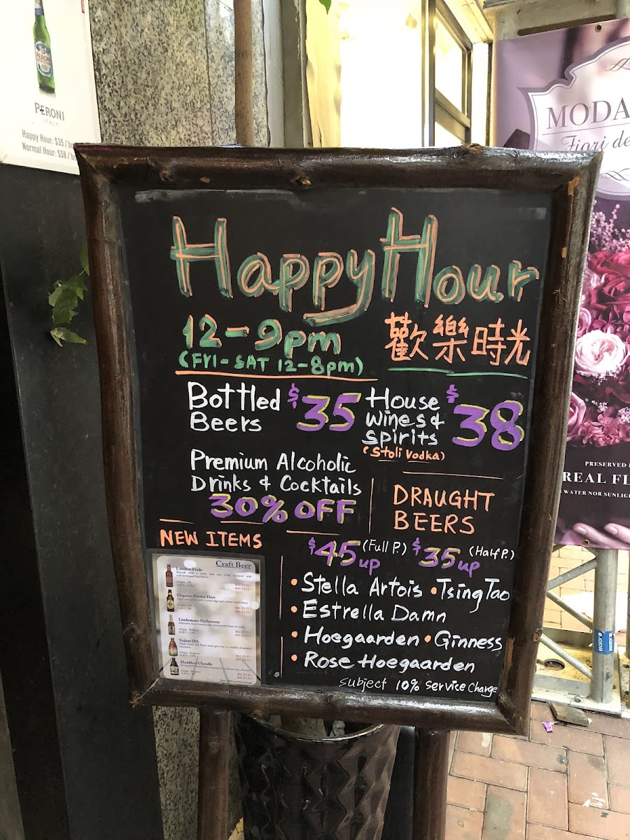 Menu Cafe Queen-1