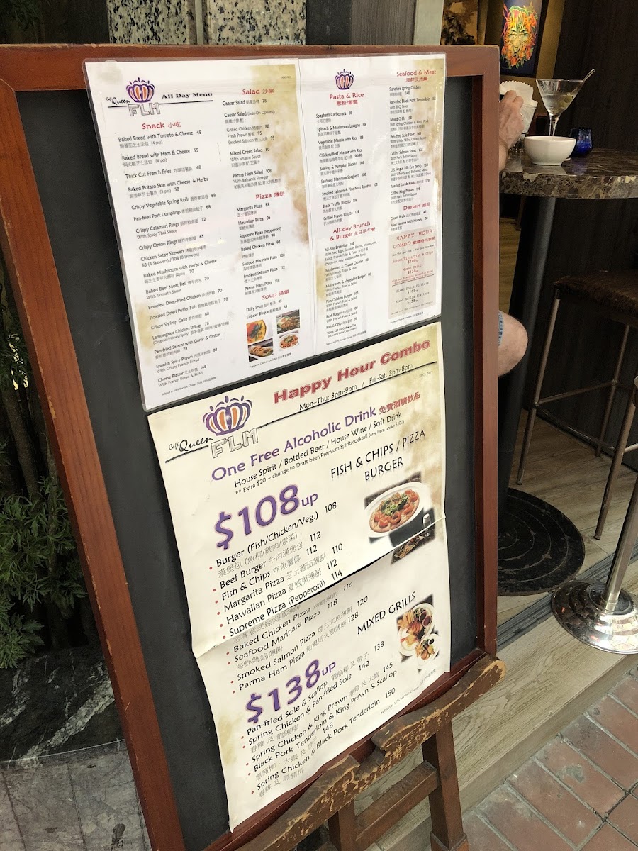 Menu Cafe Queen-2