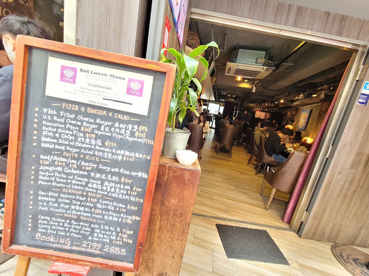 Menu Cafe Queen-4