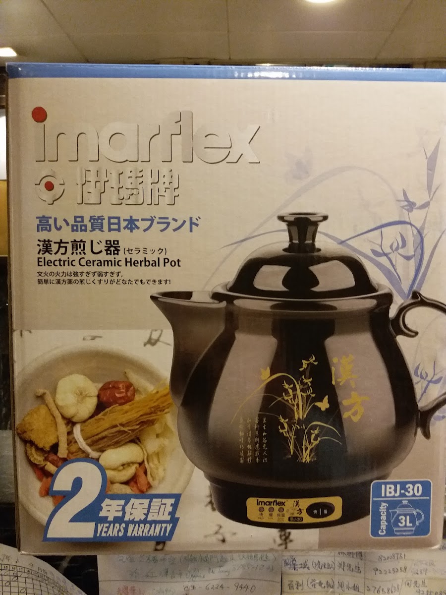 Menu Cafe Queen-5