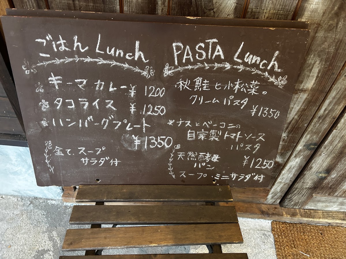 Menu Cafe & Rest Bagdad-1