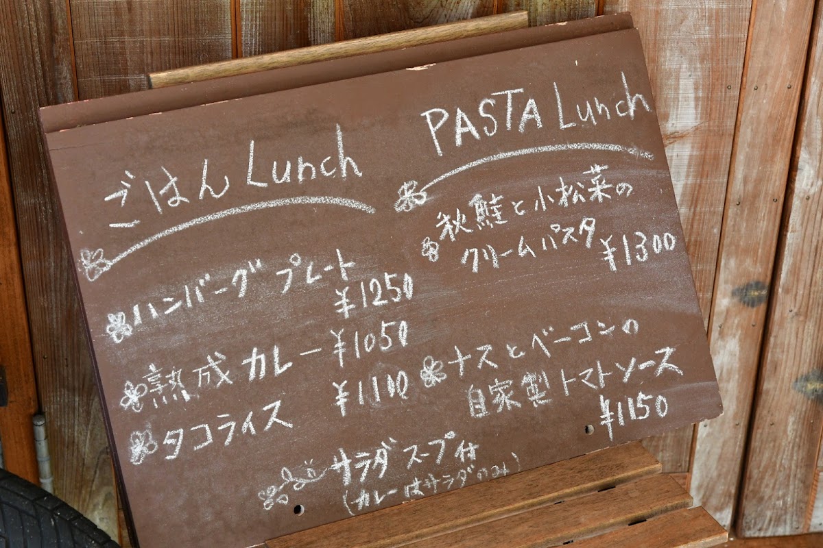 Menu Cafe & Rest Bagdad-2
