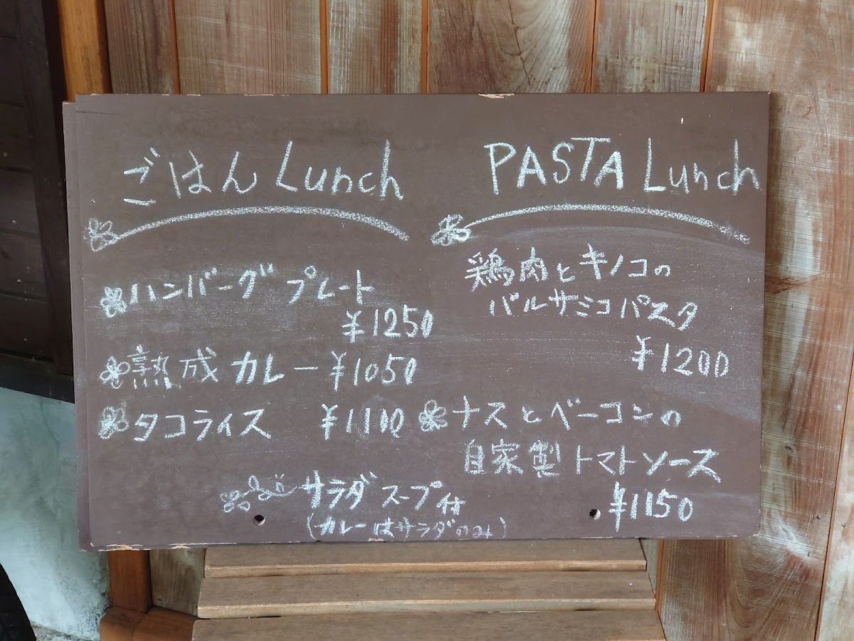 Menu Cafe & Rest Bagdad-3
