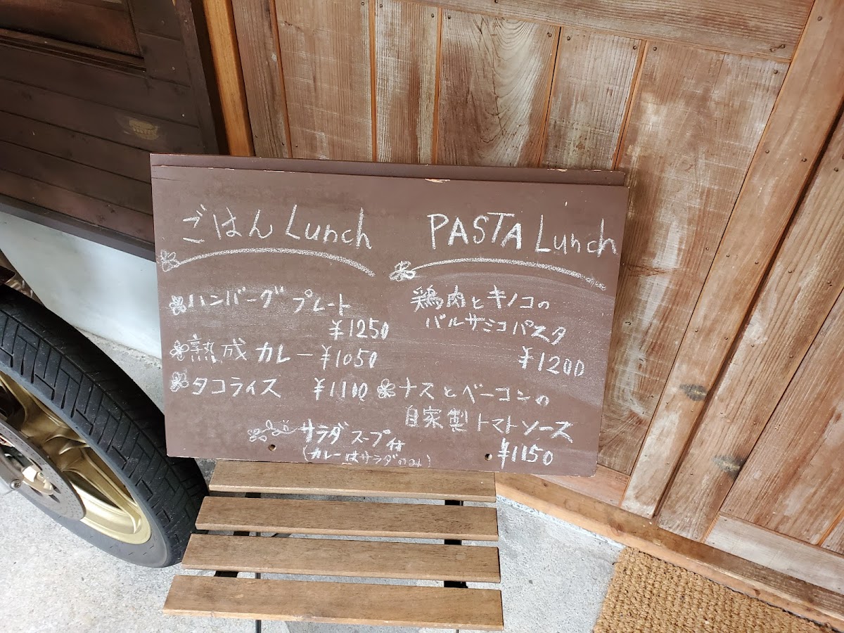 Menu Cafe & Rest Bagdad-4
