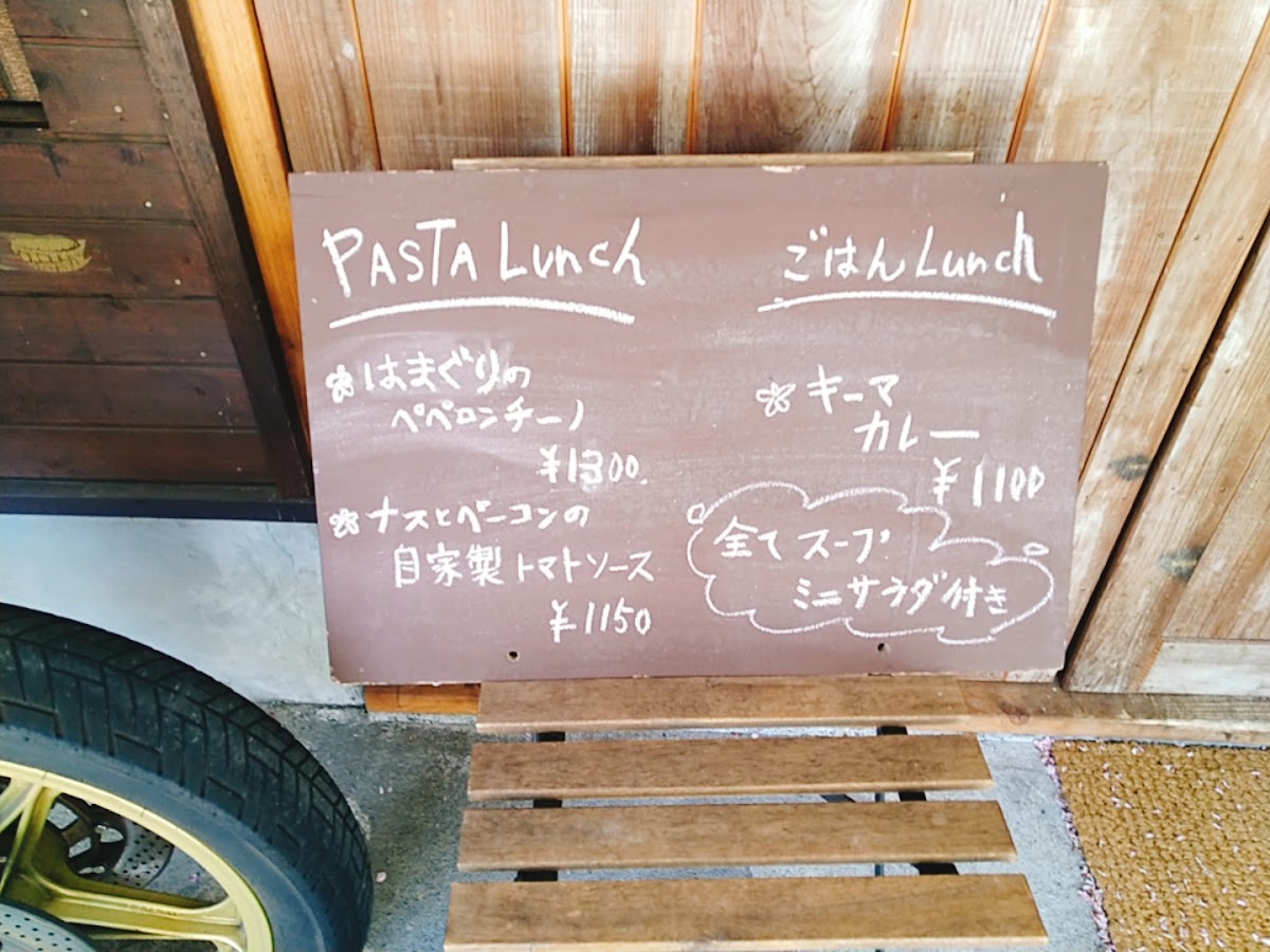 Menu Cafe & Rest Bagdad-5