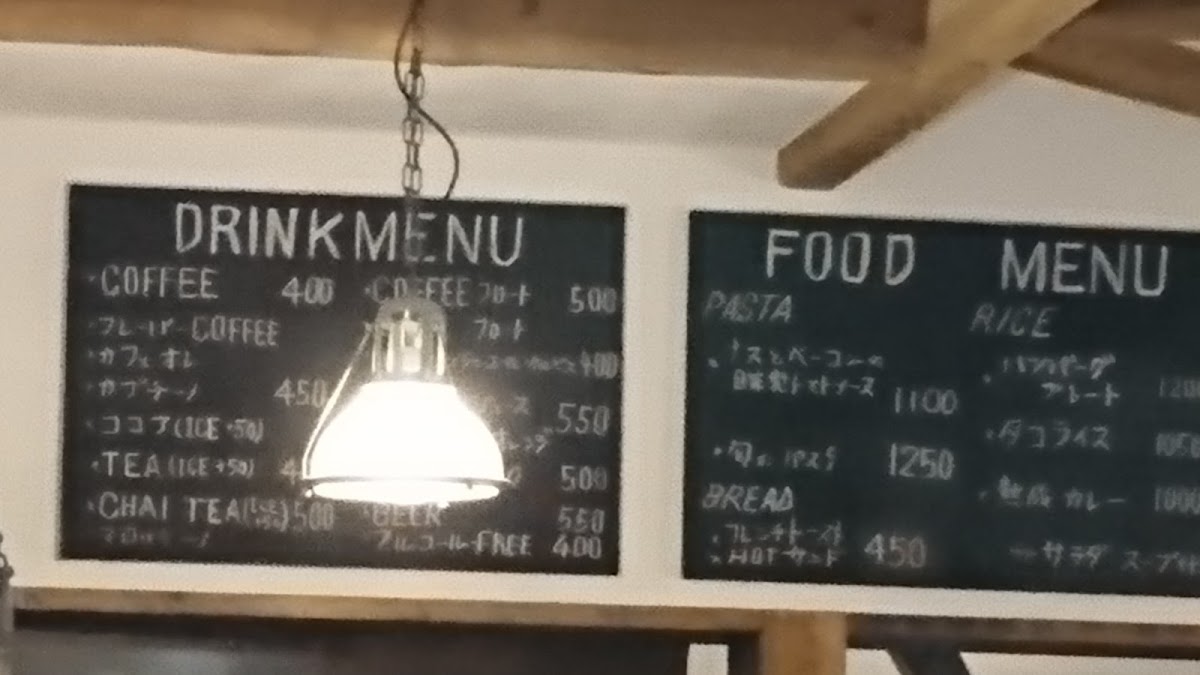 Menu Cafe & Rest Bagdad-7