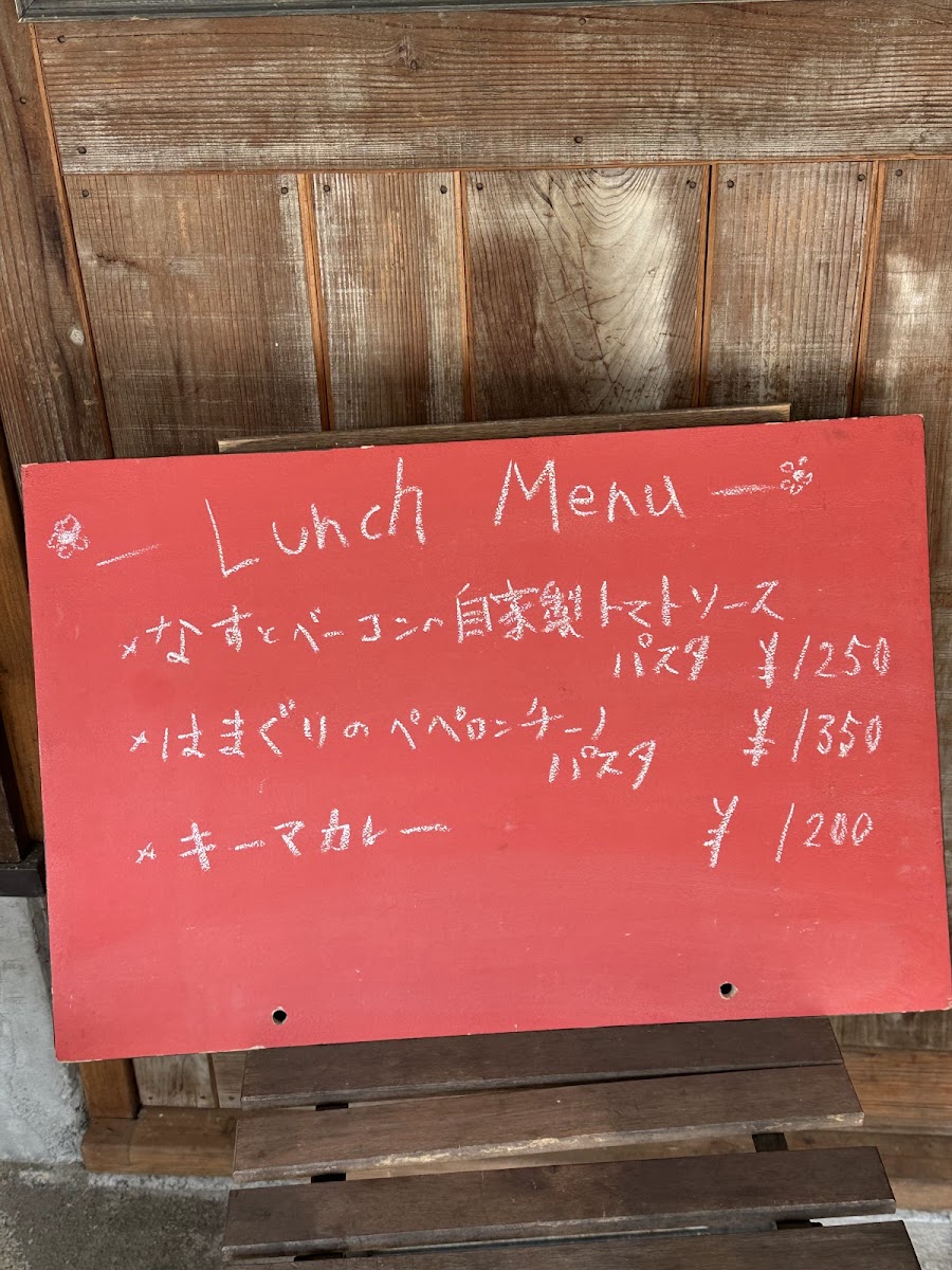 Menu Cafe & Rest Bagdad-8