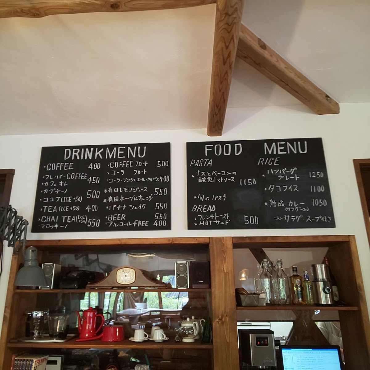 Menu Cafe & Rest Bagdad-9