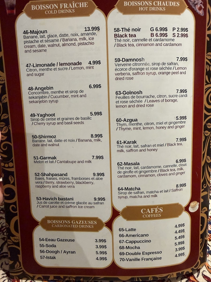Menu Cafe Restaurant Nab Inc.-6