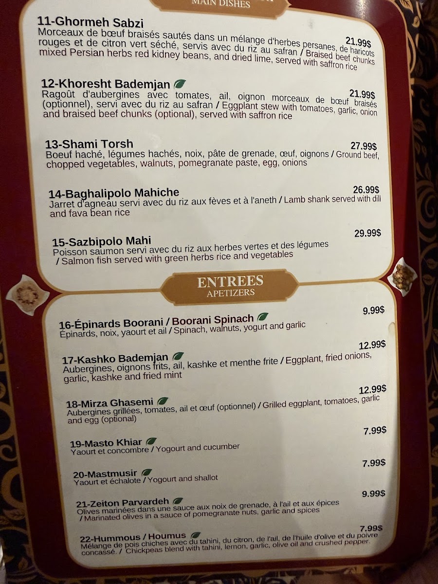 Menu Cafe Restaurant Nab Inc.-8