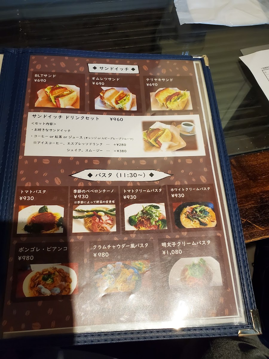 Menu Cafe Sakura-10