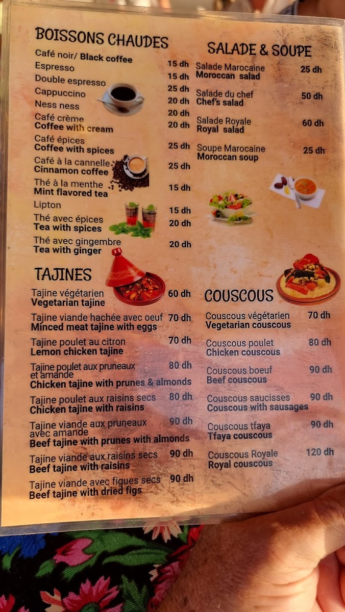 Menu Cafe Snack Riad Laarouss-1