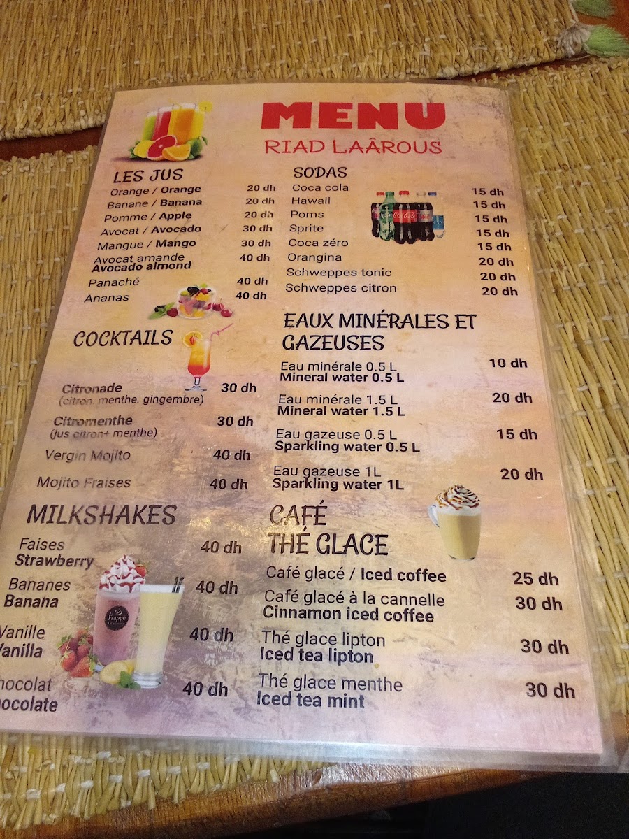 Menu Cafe Snack Riad Laarouss-10