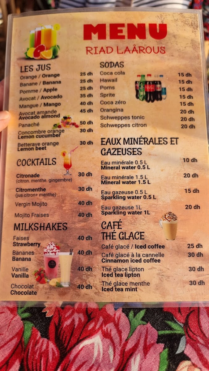 Menu Cafe Snack Riad Laarouss-3