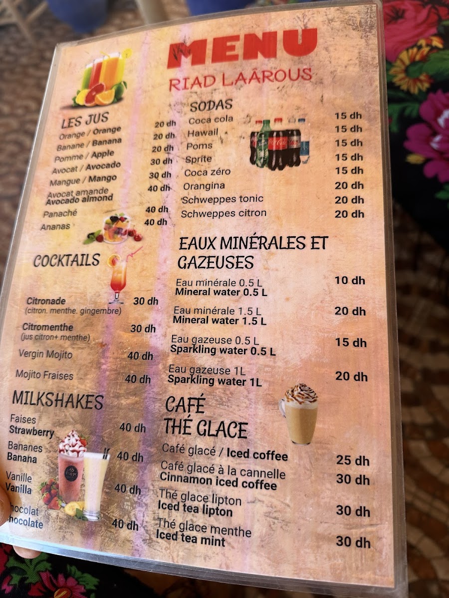 Menu Cafe Snack Riad Laarouss-5