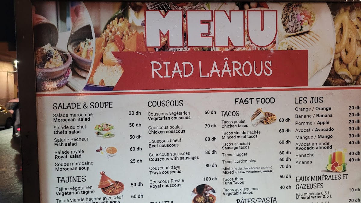 Menu Cafe Snack Riad Laarouss-8