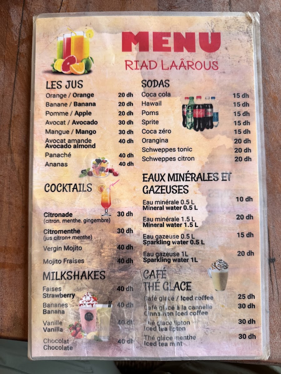 Menu Cafe Snack Riad Laarouss-9