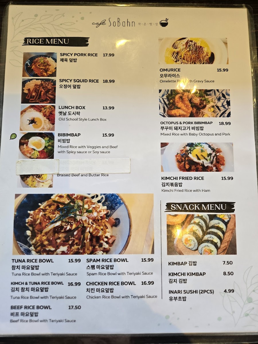 Menu Cafe Sobahn-1